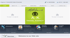 Desktop Screenshot of aktravelagency.com